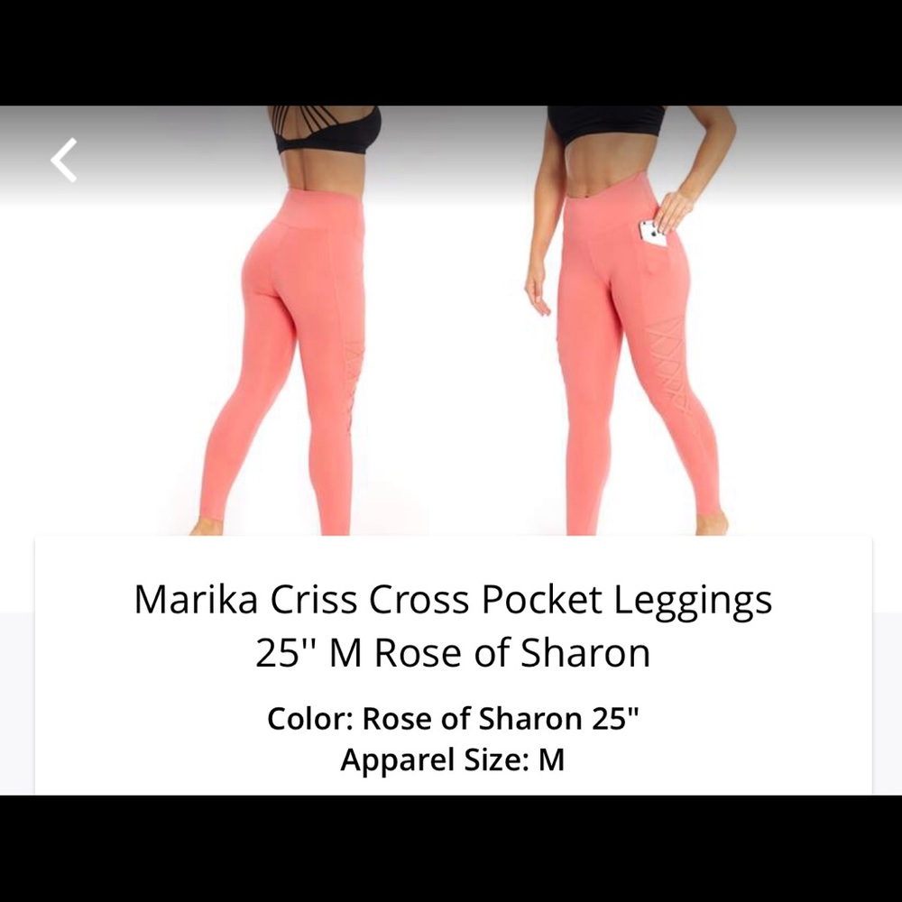 Marika cross cross leggings size medium
